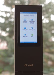 Queue Management System